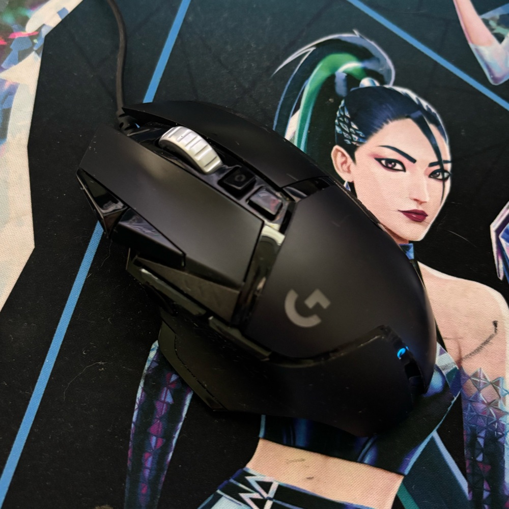 Logitech Wired Black Gaming Mouse